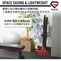 【お取引き決定済み】ほぼ未使用！バーベル+バーベルラック+10kg(２枚)2.5kg(２枚)の画像
