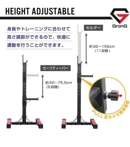 【お取引き決定済み】ほぼ未使用！バーベル+バーベルラック+10kg(２枚)2.5kg(２枚)