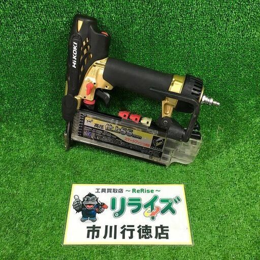 HIKOKI NT55HM2 高圧仕上げ釘打ち機55㎜ 本体のみ【市川行徳店】【店頭取引限定】【中古】管理番号：ITB7HYWMT646
