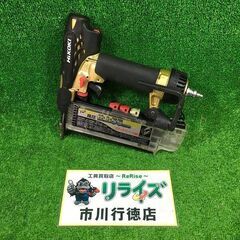 HIKOKI NT55HM2 高圧仕上げ釘打ち機55㎜ 本体のみ【市川行徳店】【店頭取引