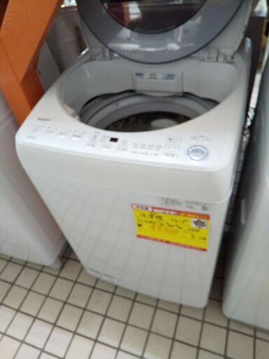 値下げしました シャープ 洗濯機 8K  ES-GV8E 2020 22-1312 高く買取るゾウ八幡西店