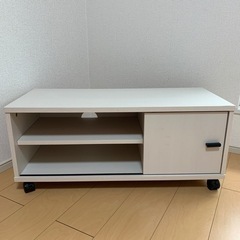テレビ台【値下げ実施中！】