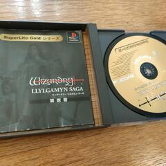 ps2用　ウィザードリィ　リルガミンサーガ