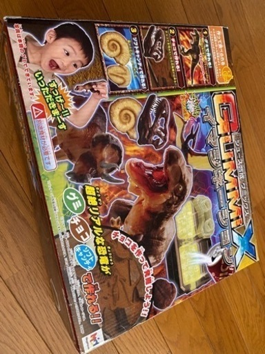 【受け渡し完了】ジュース合成グミックス　イマジネーション　GUMMIX 恐竜