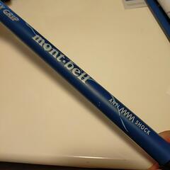 モンベル　シングル登山用ポール　アンチショックタイプの画像