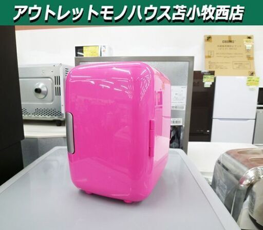 ポータブル保冷温庫 4L Ramasu RA-MR04 ピンク コンパクト 家電 ラマス 苫小牧西店