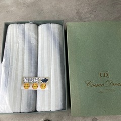 毛布