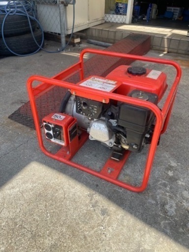 発電機　