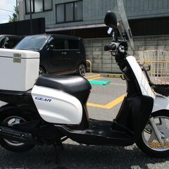 ギア　走行距離少な目の画像