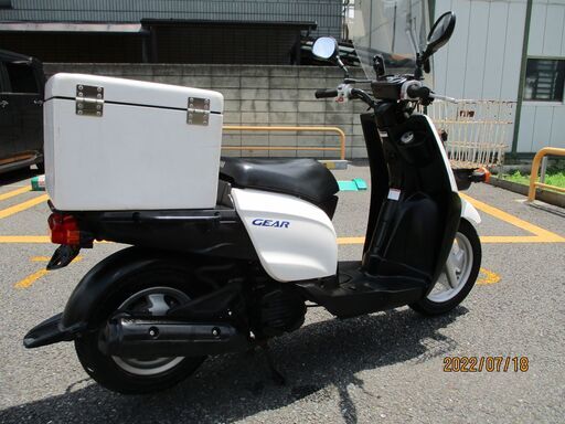 ギア　走行距離少な目
