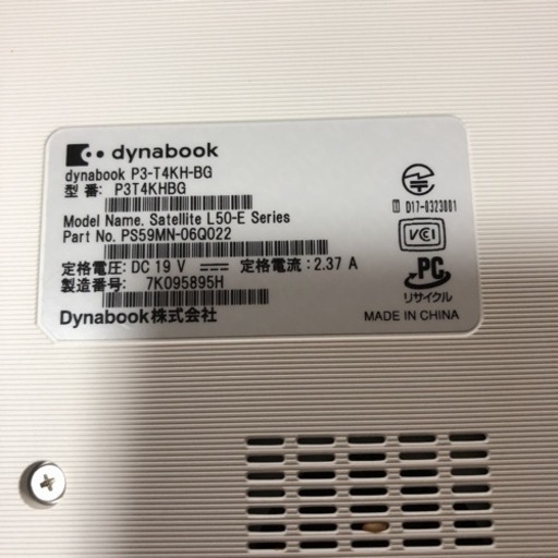 TOSHIBA dynabook P3T4KHBC