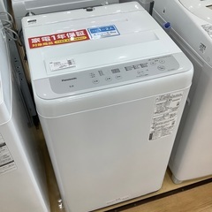 Panasonic 全自動洗濯機　5.0kg 2022年製