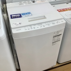 TOSHIBA 全自動洗濯機　7.0kg 2016年製