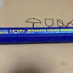 アストロプロダクツ  スピードクロスレンチ