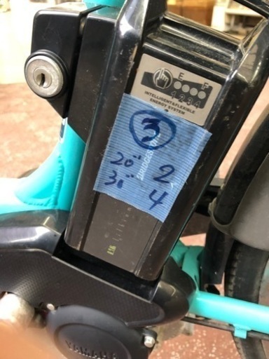 YAMAHA PAS Natura 電動アシスト自転車 26インチ 年 内装3段変速 8.7Ah 充電器付