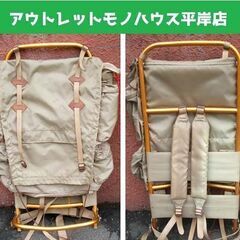 メーカー不明 背負子 リュック付き アルミ バックパックフレーム...