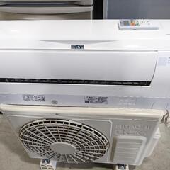 HITACHI　8〜10畳　2.5kwルームエアコン　RAS-W...