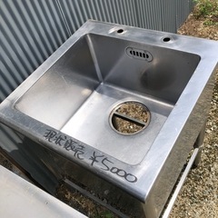 A-526⭐︎1槽シンク　特価！排水ホースなど欠品❗️