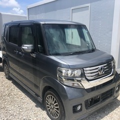 ボロ、入荷しました。
