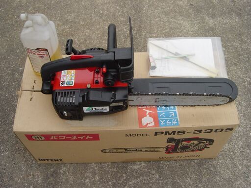 引き取り限定　タナカ　パワーメイト　チェーンソー