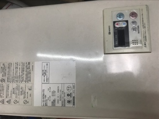 給湯器　中古　使えます　