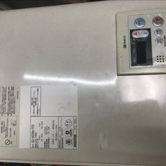 給湯器　中古　使えます　の画像