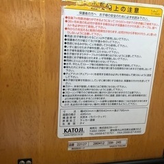 ベビーチェアー　木製　カトージの画像