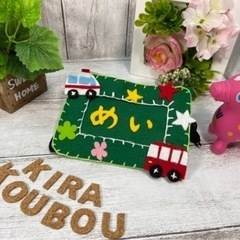 ベビー用お名前ゼッケン(名札)☆ハンドメイド