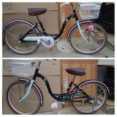 子供用自転車　20インチ