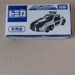トミカ TDM ロックワンダー