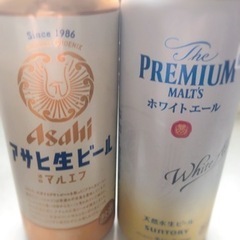 未開封 ビール/チューハイ 9本セットの画像