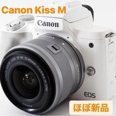 CANON EOS KissM 標準ズーム 単焦点セット　各種おまけあり 411YjMjRi3L.jpg