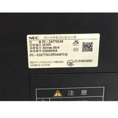 Core i 7-7500U★DA770GAB★SSD480GB+M16GB+ブルーレイ+ブルートゥース+WiFi+フルハイビジョン★Win10の画像