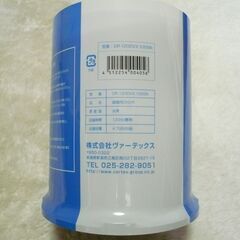 未開封品【VERTEX】DVD-R １２０分　１回録画用 １００枚の画像