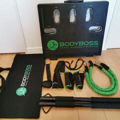 BODYBOSS2.0　負荷バンド２本