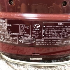 【リサイクルサービス八光　田上店】東芝 TOSHIBA RC-10VRE-R [IH炊飯器（5.5合炊き） レッド]の画像