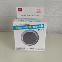 Bluetooh スピーカー２