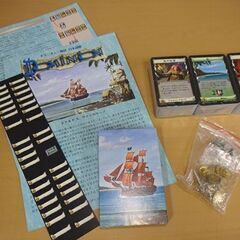 ホビージャパン ドミニオン 海辺 拡張 日本語版 ボードゲーム カードゲーム Hobby JAPAN 札幌市 白石区の画像