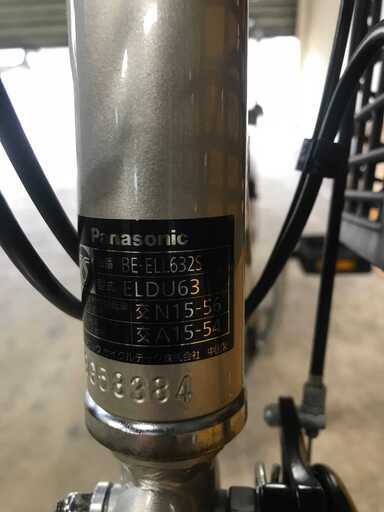 福岡）福岡市東区より　PANASONICﾊﾟﾅｿﾆｯｸ  BE-ELL632S 　2020年　電動アシスト自転車　オマケ付
