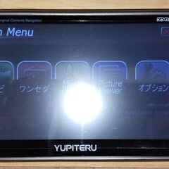 ■Yupitel ポータブルナビ Yera YPB506SI