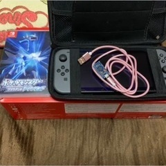 ニンテンドースイッチ　Switch 自動化装置付き　Ver.1....