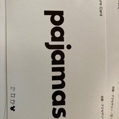 PEPPY、ペッピー英語教材（楽天市場】【中古】中央出版 ペッピー