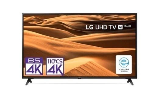 【大画面】LG 4K 49インチ テレビ 49UM7100PJA