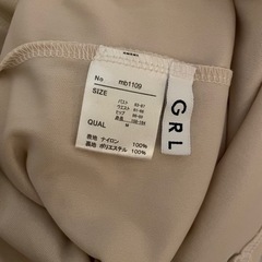 GRL ワンピースの画像