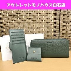 新品 BARCOS バルコス ラウンド型ウォレット チルコロR ...