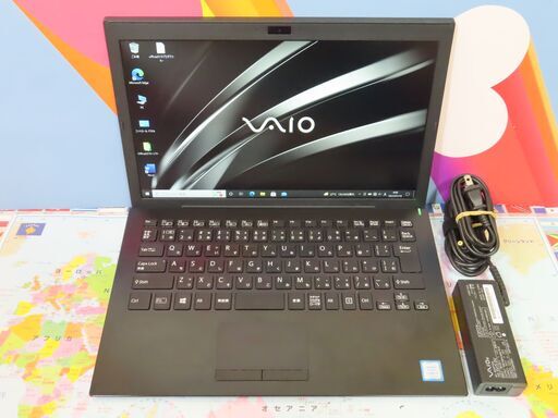 JC0529　ソニー VAIO Pro PG VJPG11C11N 第7世代 軽量 良品　office2019