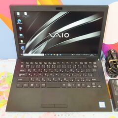 JC0529　ソニー VAIO Pro PG VJPG11C11N 第7世代 軽量 良品　office2019