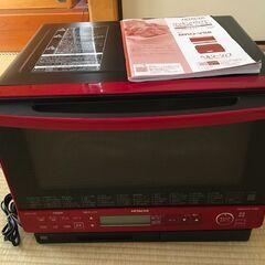 ★日立 ヘルシーシェフ MRO-VS8 ジャンク品★