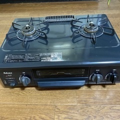 PLガスコンロ　差し上げます