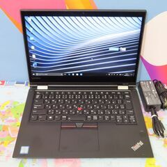 G21 美品 レノボ Thinkpad Yoga370 2in1...